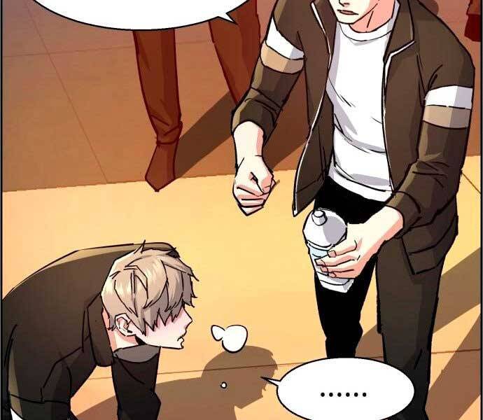 Bạn Học Của Tôi Là Lính Đánh Thuê Chapter 106 - Trang 2