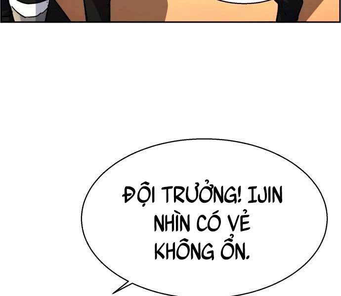 Bạn Học Của Tôi Là Lính Đánh Thuê Chapter 106 - Trang 2