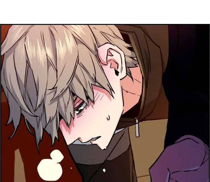 Bạn Học Của Tôi Là Lính Đánh Thuê Chapter 106 - Trang 2