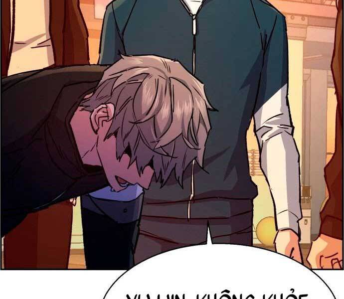 Bạn Học Của Tôi Là Lính Đánh Thuê Chapter 106 - Trang 2