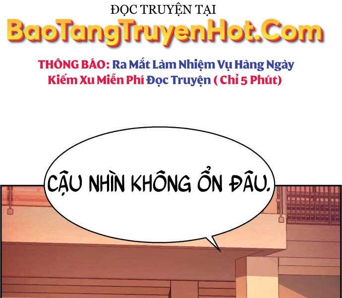 Bạn Học Của Tôi Là Lính Đánh Thuê Chapter 106 - Trang 2