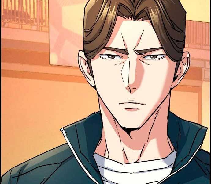 Bạn Học Của Tôi Là Lính Đánh Thuê Chapter 106 - Trang 2