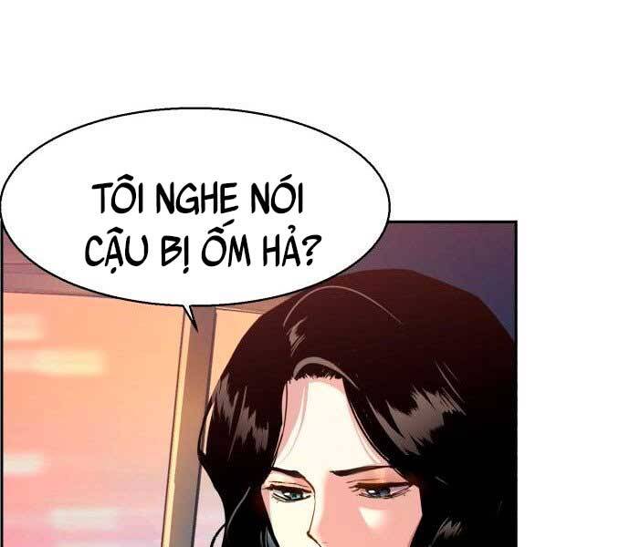 Bạn Học Của Tôi Là Lính Đánh Thuê Chapter 106 - Trang 2