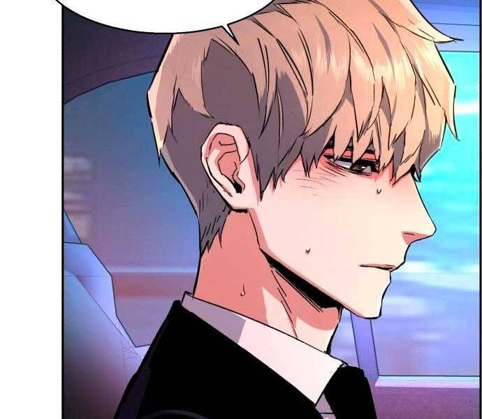Bạn Học Của Tôi Là Lính Đánh Thuê Chapter 106 - Trang 2