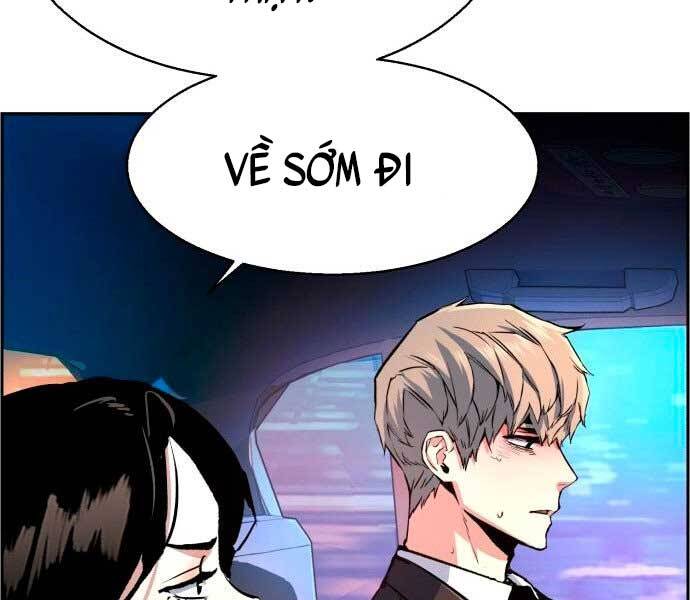 Bạn Học Của Tôi Là Lính Đánh Thuê Chapter 106 - Trang 2