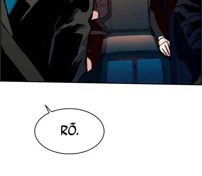 Bạn Học Của Tôi Là Lính Đánh Thuê Chapter 106 - Trang 2