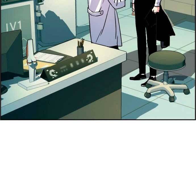 Bạn Học Của Tôi Là Lính Đánh Thuê Chapter 106 - Trang 2