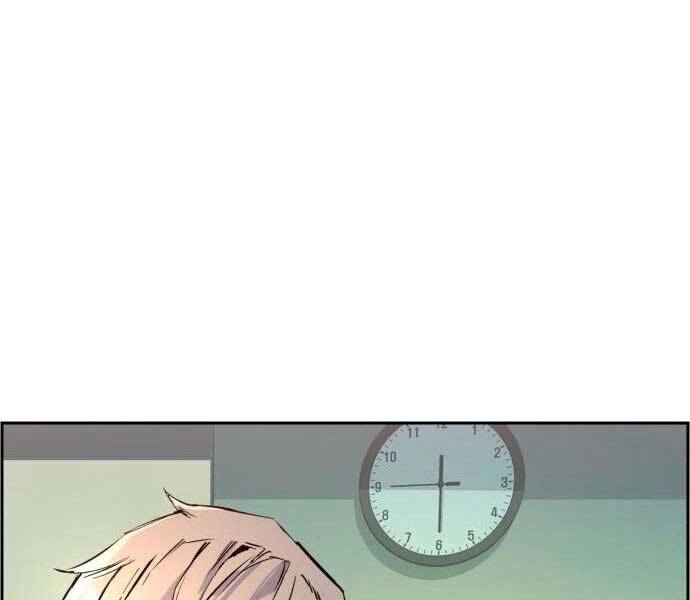 Bạn Học Của Tôi Là Lính Đánh Thuê Chapter 106 - Trang 2