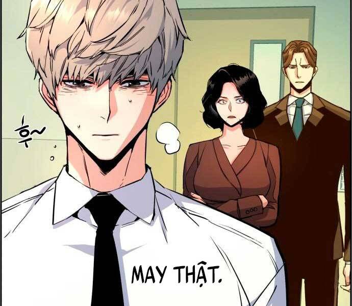 Bạn Học Của Tôi Là Lính Đánh Thuê Chapter 106 - Trang 2
