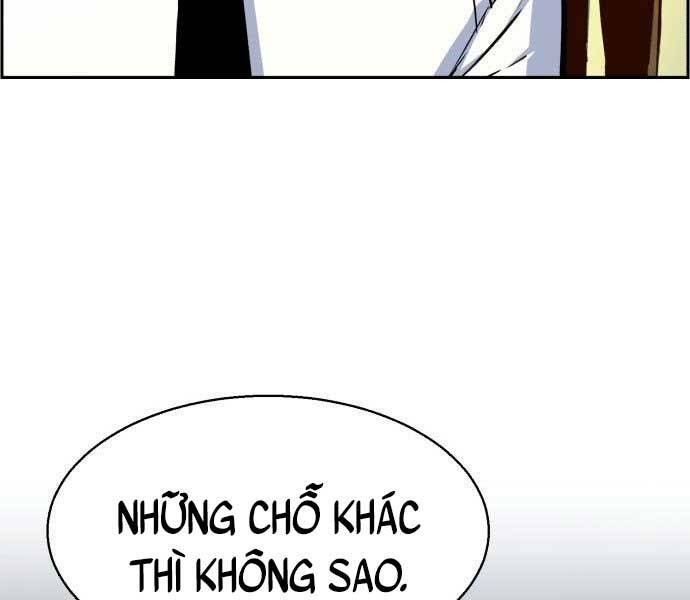 Bạn Học Của Tôi Là Lính Đánh Thuê Chapter 106 - Trang 2
