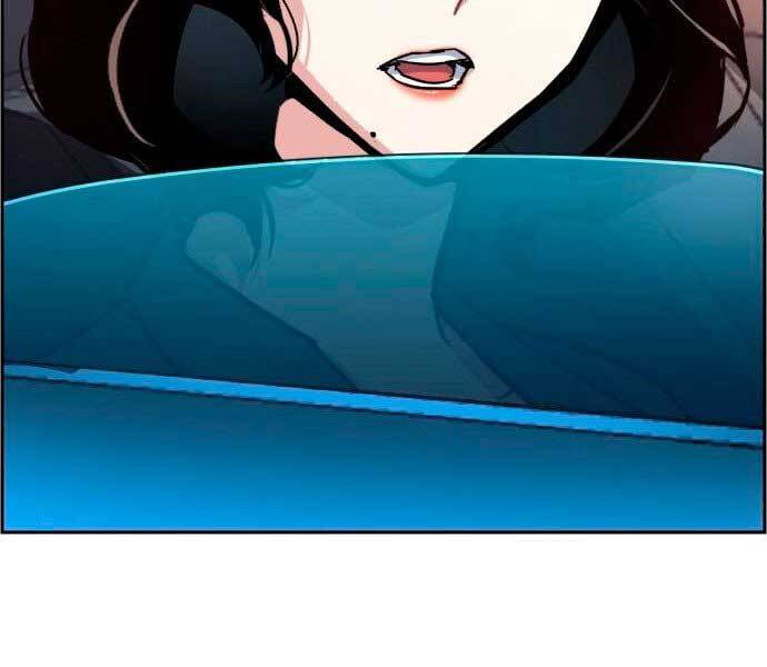 Bạn Học Của Tôi Là Lính Đánh Thuê Chapter 106 - Trang 2