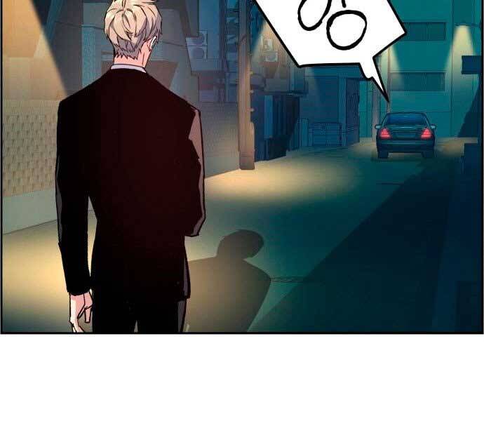 Bạn Học Của Tôi Là Lính Đánh Thuê Chapter 106 - Trang 2