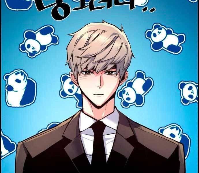 Bạn Học Của Tôi Là Lính Đánh Thuê Chapter 106 - Trang 2