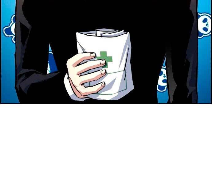 Bạn Học Của Tôi Là Lính Đánh Thuê Chapter 106 - Trang 2