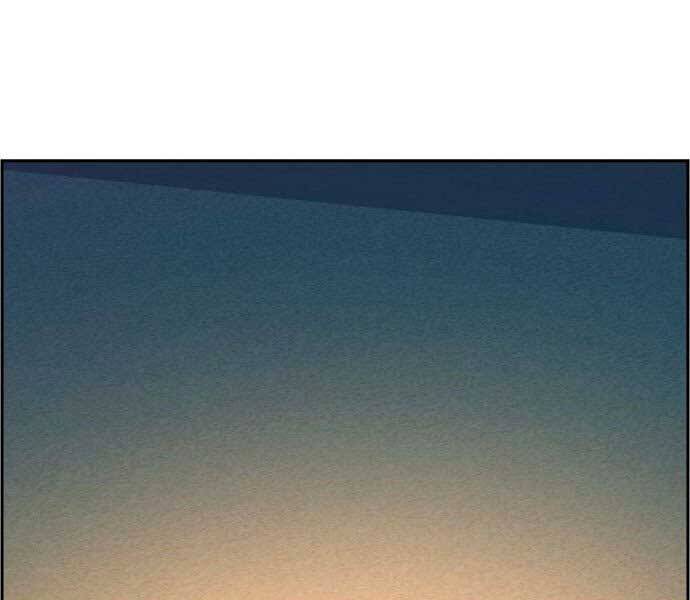 Bạn Học Của Tôi Là Lính Đánh Thuê Chapter 106 - Trang 2