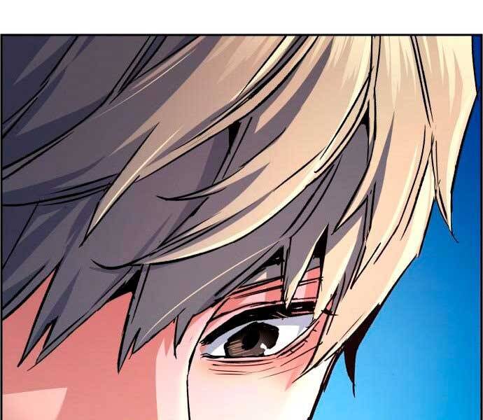 Bạn Học Của Tôi Là Lính Đánh Thuê Chapter 106 - Trang 2