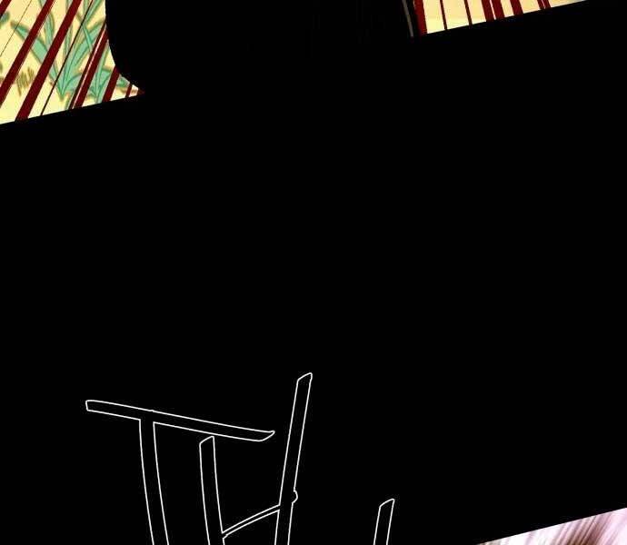 Bạn Học Của Tôi Là Lính Đánh Thuê Chapter 106 - Trang 2