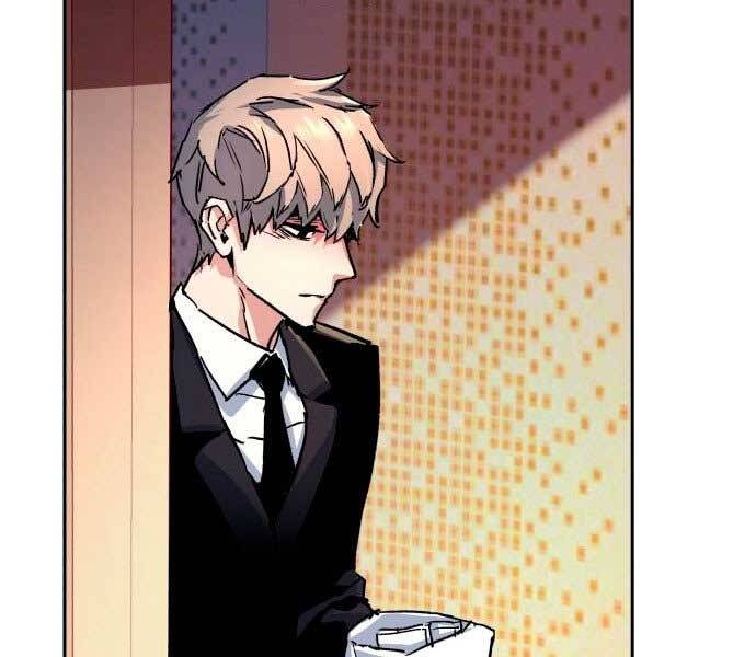 Bạn Học Của Tôi Là Lính Đánh Thuê Chapter 106 - Trang 2