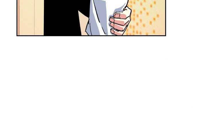 Bạn Học Của Tôi Là Lính Đánh Thuê Chapter 106 - Trang 2