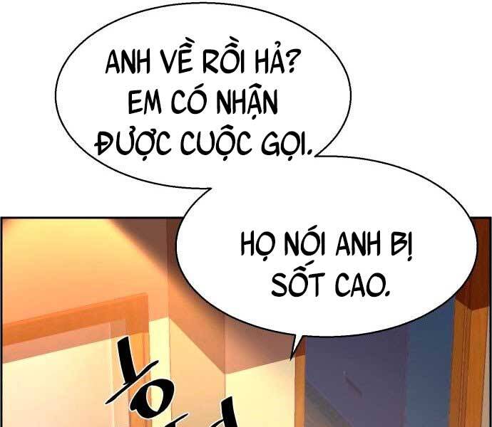 Bạn Học Của Tôi Là Lính Đánh Thuê Chapter 106 - Trang 2