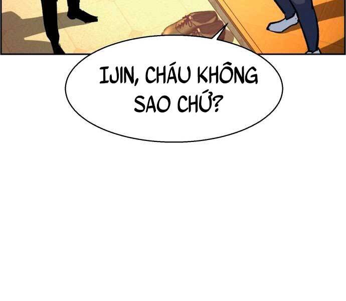 Bạn Học Của Tôi Là Lính Đánh Thuê Chapter 106 - Trang 2