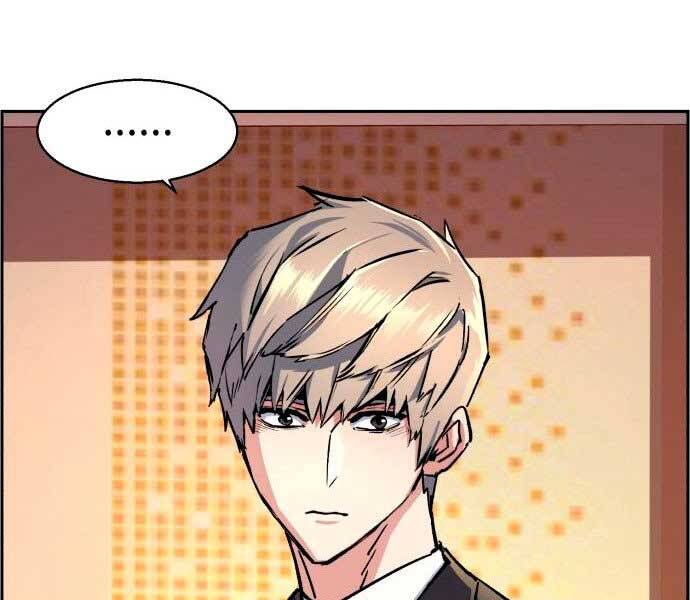 Bạn Học Của Tôi Là Lính Đánh Thuê Chapter 106 - Trang 2