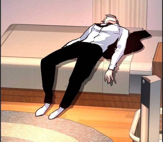 Bạn Học Của Tôi Là Lính Đánh Thuê Chapter 106 - Trang 2