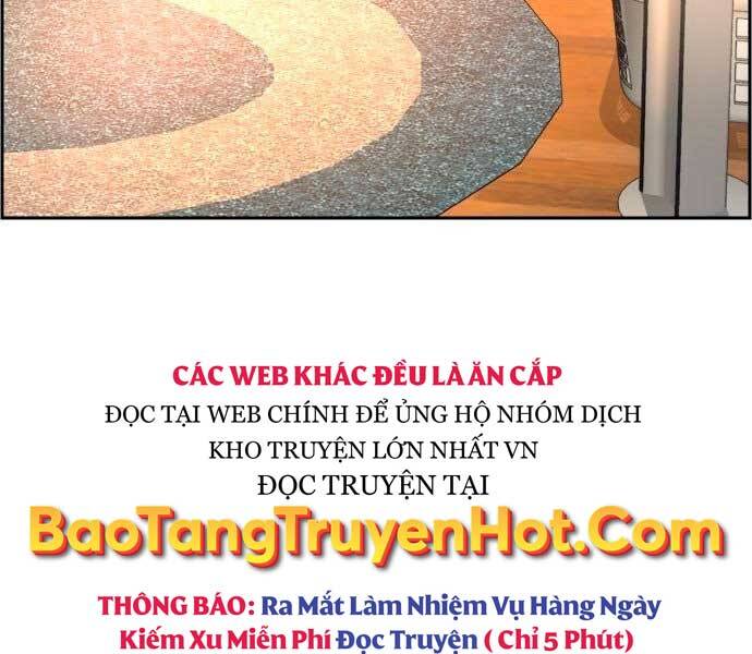 Bạn Học Của Tôi Là Lính Đánh Thuê Chapter 106 - Trang 2