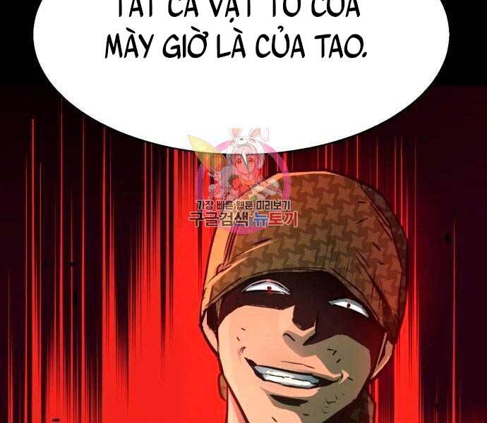 Bạn Học Của Tôi Là Lính Đánh Thuê Chapter 106 - Trang 2