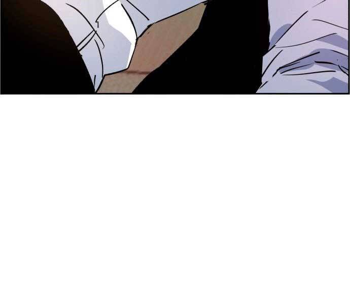 Bạn Học Của Tôi Là Lính Đánh Thuê Chapter 106 - Trang 2