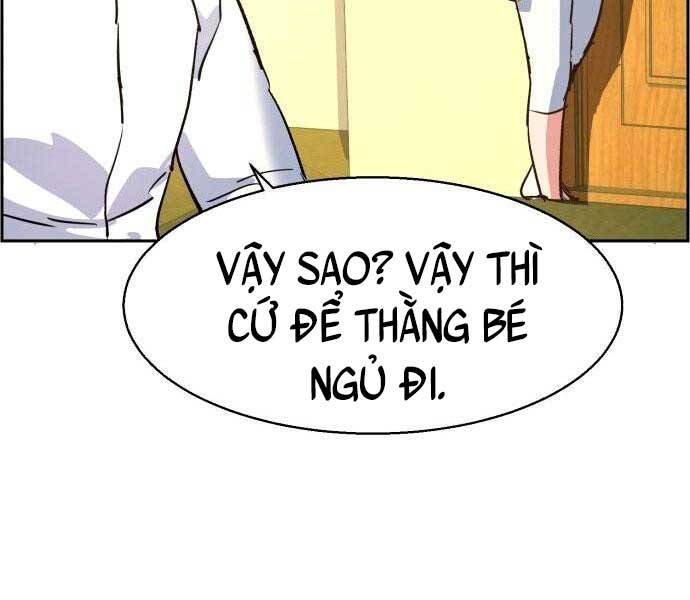 Bạn Học Của Tôi Là Lính Đánh Thuê Chapter 106 - Trang 2