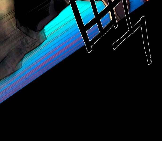 Bạn Học Của Tôi Là Lính Đánh Thuê Chapter 106 - Trang 2