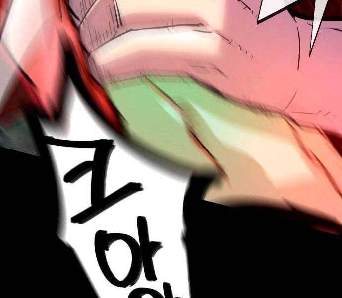 Bạn Học Của Tôi Là Lính Đánh Thuê Chapter 106 - Trang 2