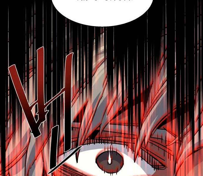 Bạn Học Của Tôi Là Lính Đánh Thuê Chapter 106 - Trang 2