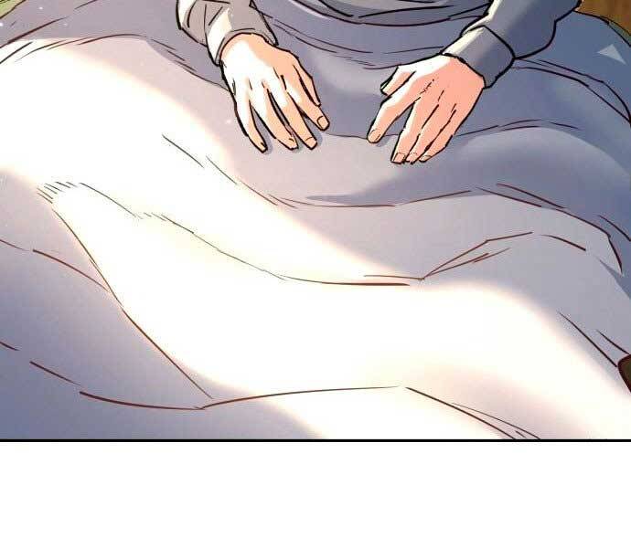 Bạn Học Của Tôi Là Lính Đánh Thuê Chapter 106 - Trang 2