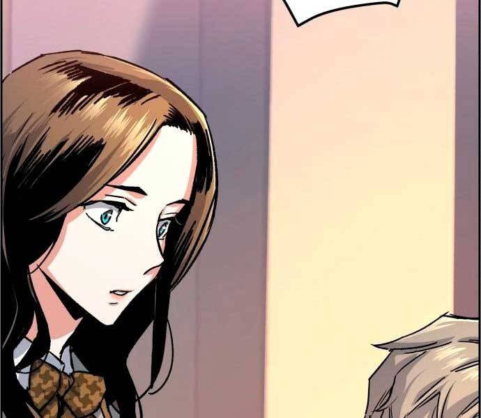 Bạn Học Của Tôi Là Lính Đánh Thuê Chapter 106 - Trang 2