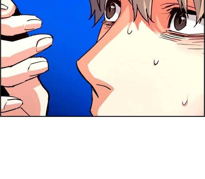 Bạn Học Của Tôi Là Lính Đánh Thuê Chapter 106 - Trang 2