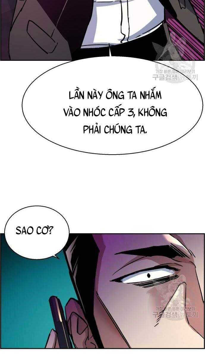 Bạn Học Của Tôi Là Lính Đánh Thuê Chapter 107 - Trang 2