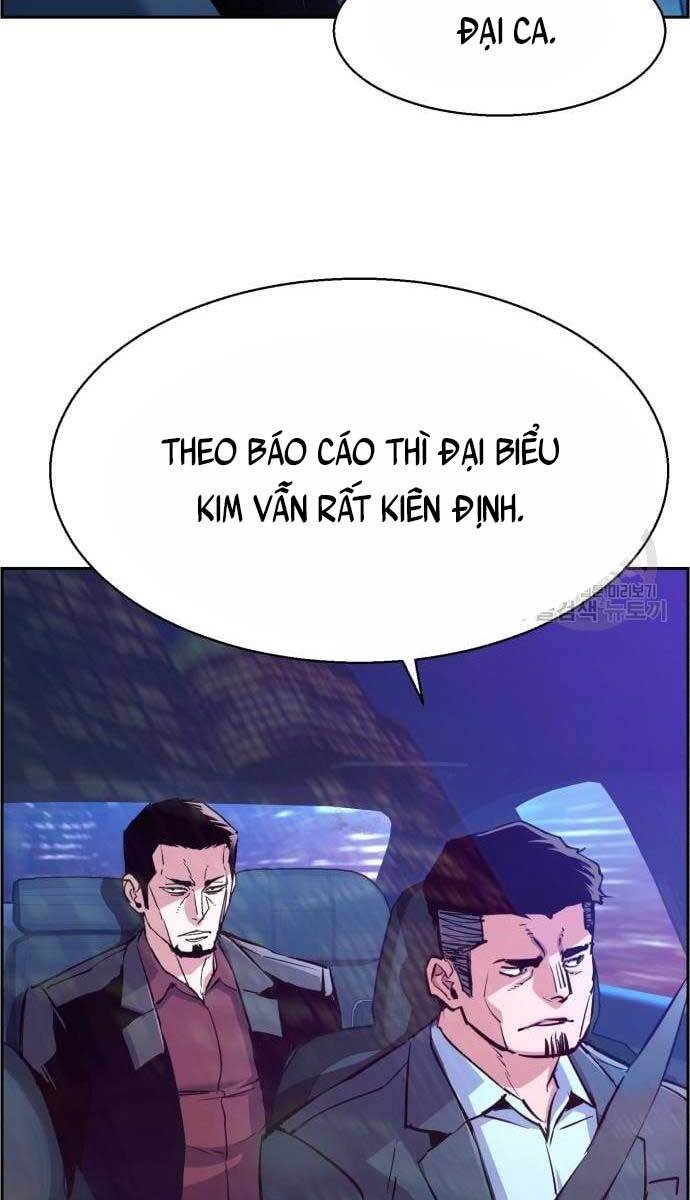Bạn Học Của Tôi Là Lính Đánh Thuê Chapter 107 - Trang 2