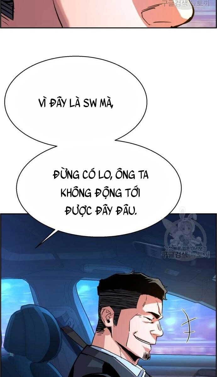 Bạn Học Của Tôi Là Lính Đánh Thuê Chapter 107 - Trang 2