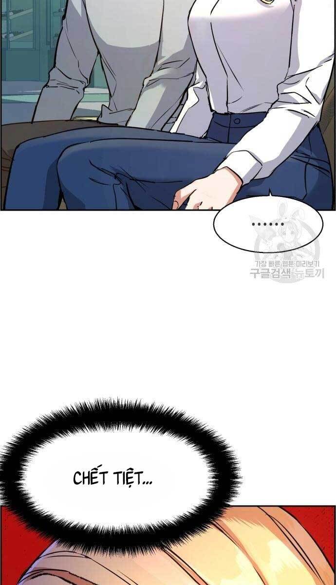 Bạn Học Của Tôi Là Lính Đánh Thuê Chapter 107 - Trang 2