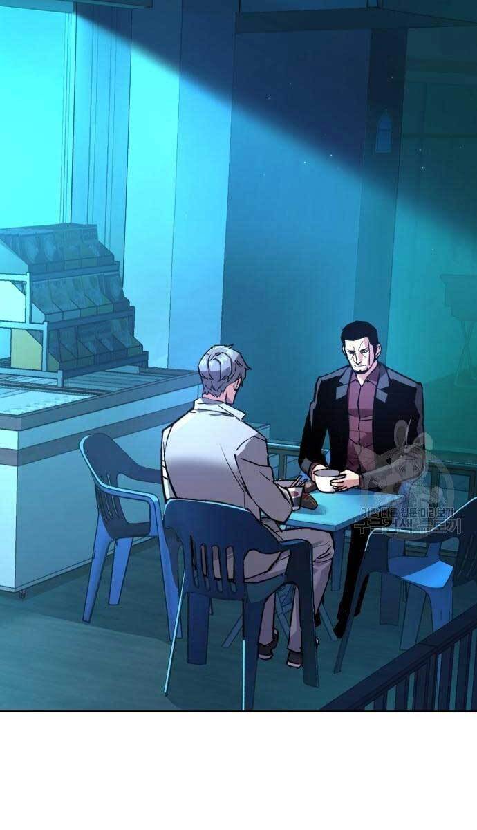 Bạn Học Của Tôi Là Lính Đánh Thuê Chapter 107 - Trang 2