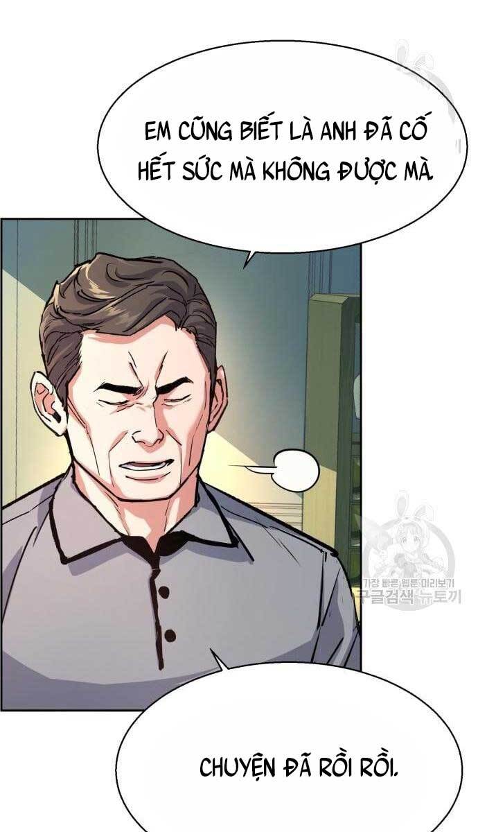 Bạn Học Của Tôi Là Lính Đánh Thuê Chapter 107 - Trang 2