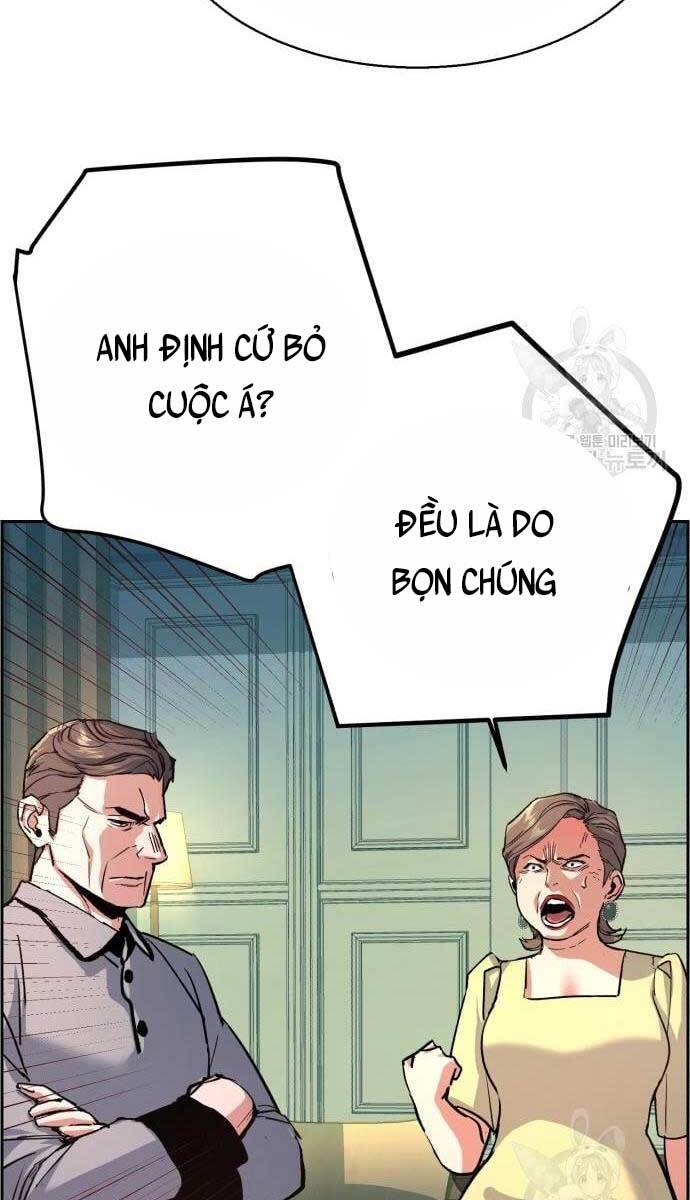 Bạn Học Của Tôi Là Lính Đánh Thuê Chapter 107 - Trang 2