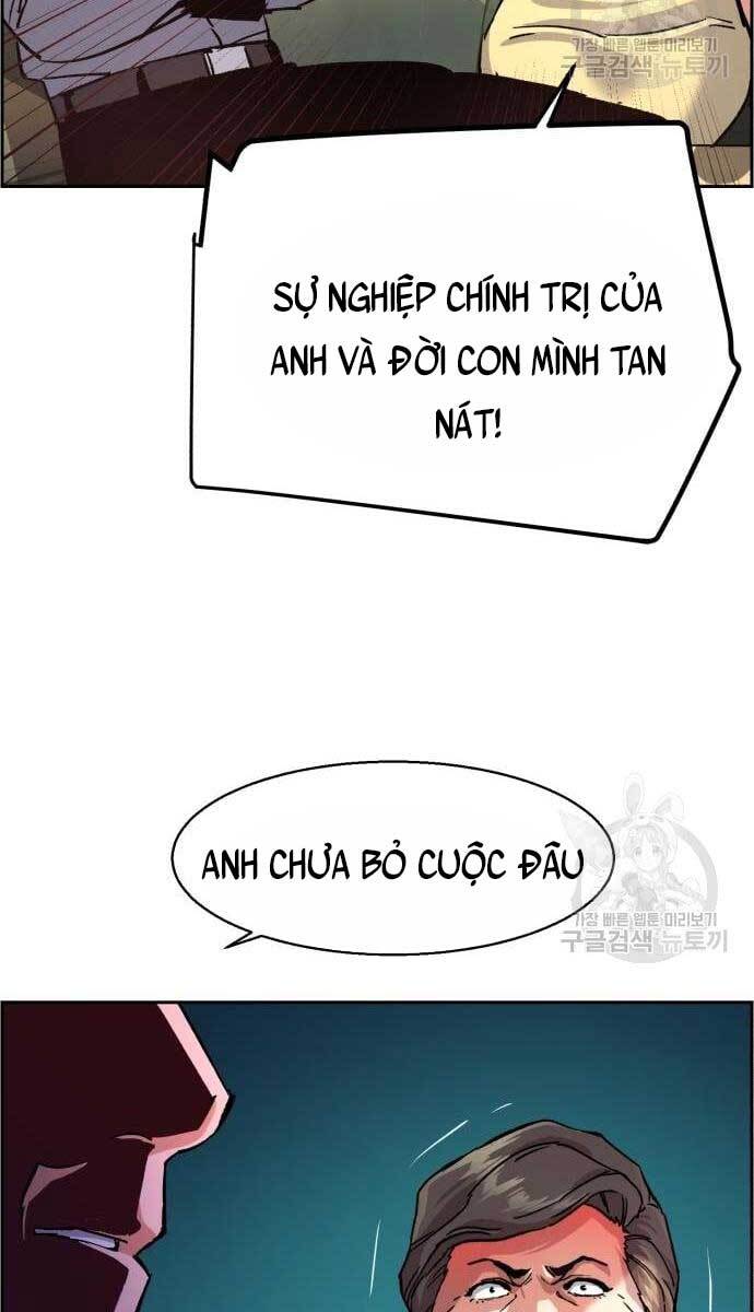 Bạn Học Của Tôi Là Lính Đánh Thuê Chapter 107 - Trang 2