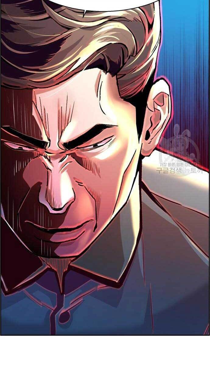 Bạn Học Của Tôi Là Lính Đánh Thuê Chapter 107 - Trang 2