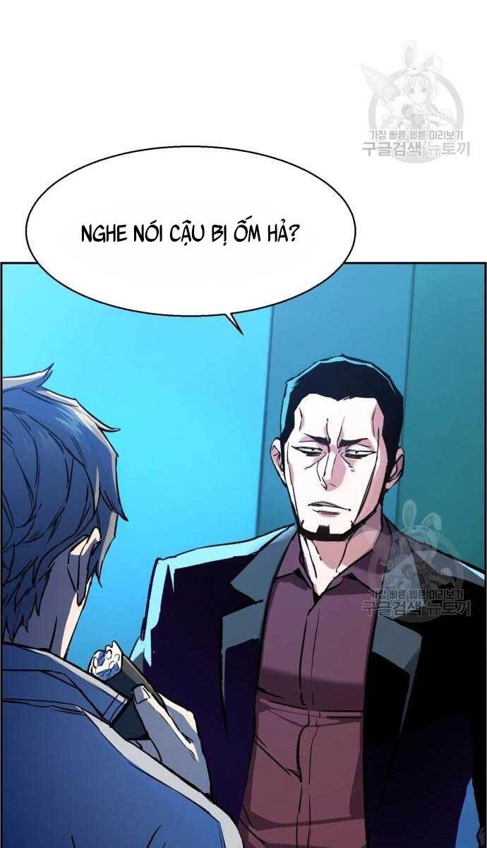 Bạn Học Của Tôi Là Lính Đánh Thuê Chapter 107 - Trang 2