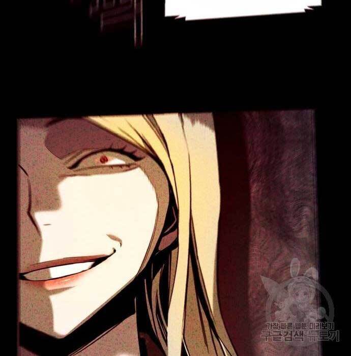 Bạn Học Của Tôi Là Lính Đánh Thuê Chapter 107 - Trang 2