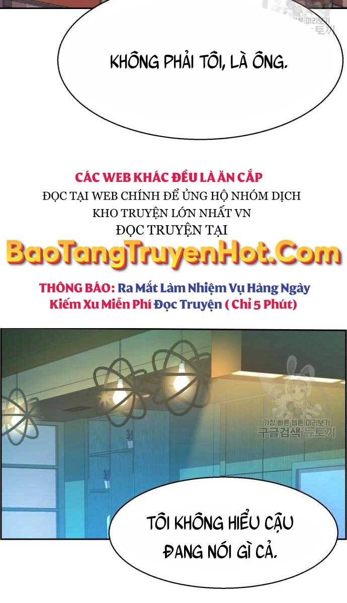 Bạn Học Của Tôi Là Lính Đánh Thuê Chapter 107 - Trang 2