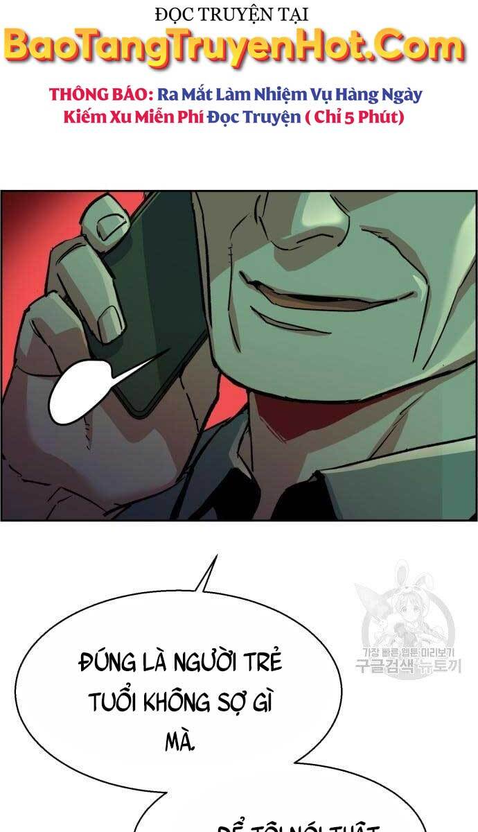 Bạn Học Của Tôi Là Lính Đánh Thuê Chapter 107 - Trang 2